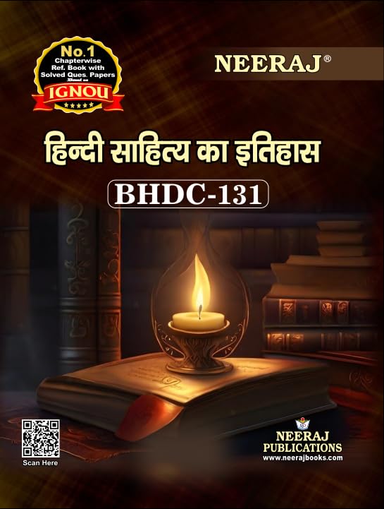 Neeraj Bhdc 131 History Of Hindi Literature - Retail Maharaj