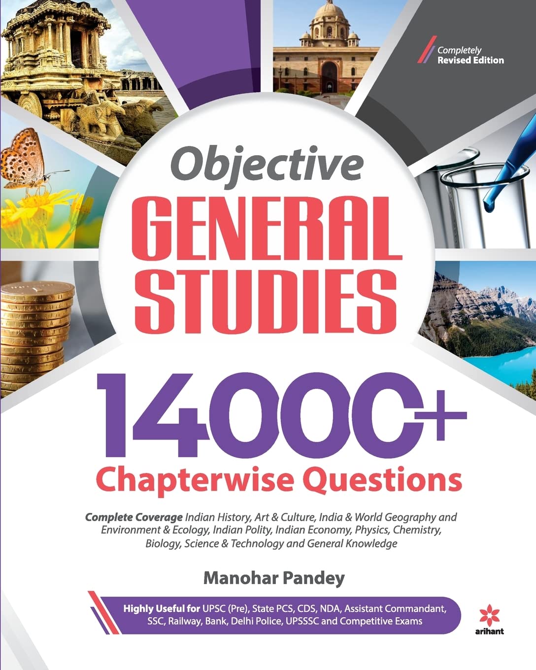 14000+ Chapterwise Questions Objective General Studies - Retail Maharaj