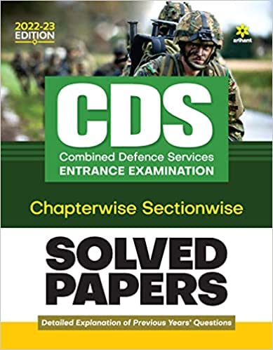Cds Solved Paper Chapterwise Sectionwise - Retail Maharaj