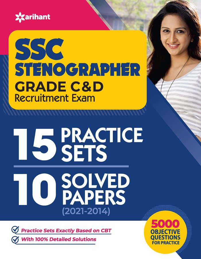 Ssc Stenographer Grade C & D 15 Practice Sets & 10 Solved Papers - Retail Maharaj