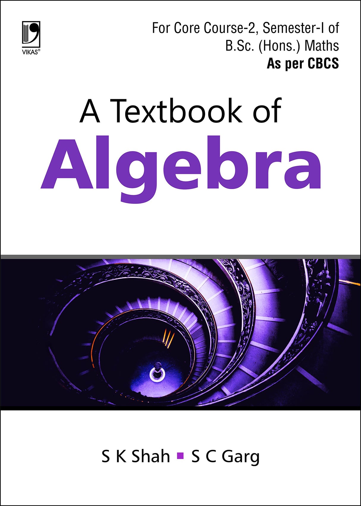 A Textbook Of Algebra - Retail Maharaj