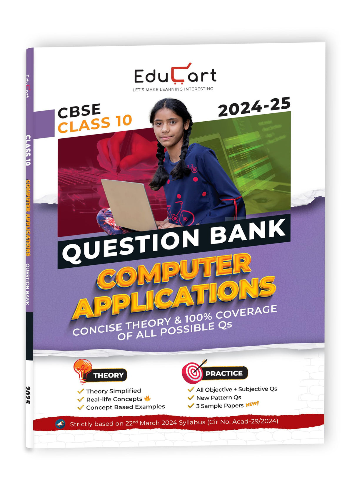 Educart Cbse Question Bank Class 10 Computer Application 2024-25 - Retail Maharaj