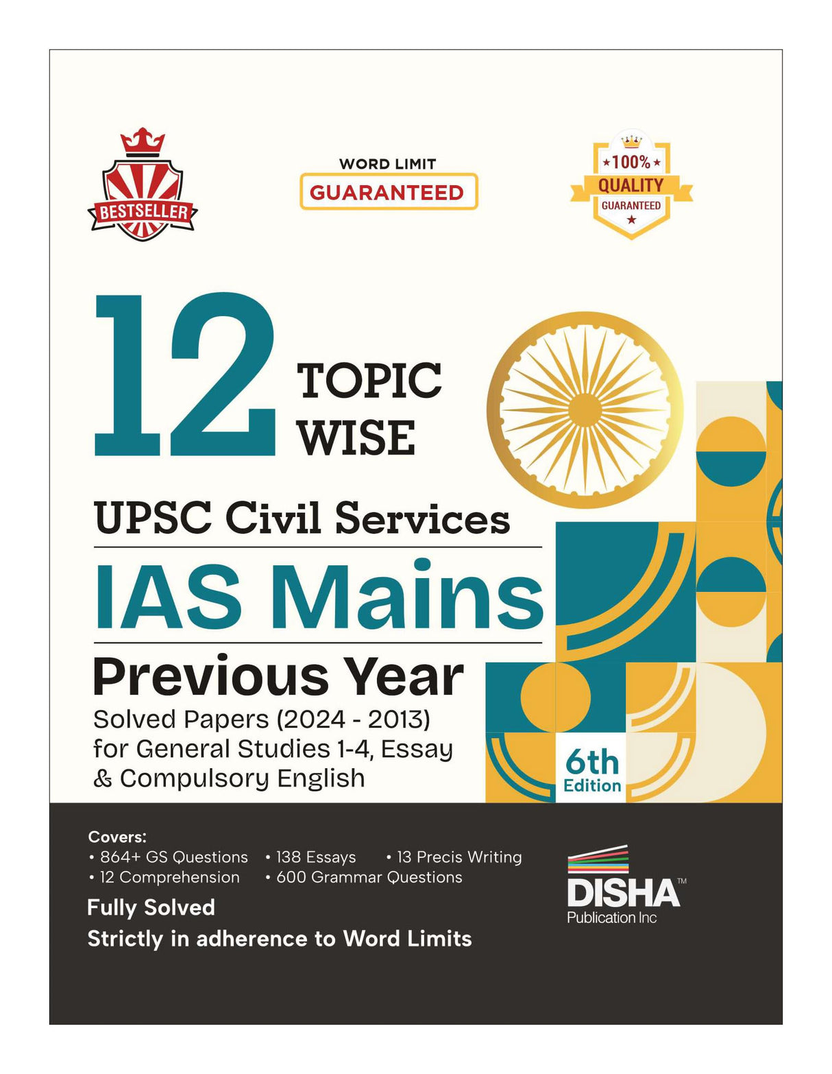 12 Topic-Wise Upsc Civil Services Ias Mains Previous Year Solved Papers 2024 To 2013 For General Studies 1 - 4, Essay And Compulsory English 6th Edition - Retail Maharaj