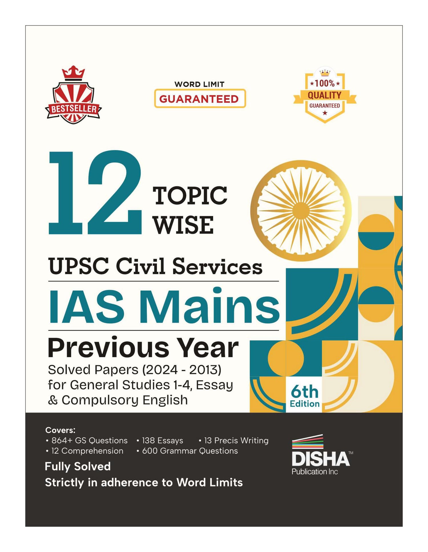 12 Topic-Wise Upsc Civil Services Ias Mains Previous Year Solved Papers 2024 To 2013 For General Studies 1 - 4, Essay And Compulsory English 6th Edition - Retail Maharaj
