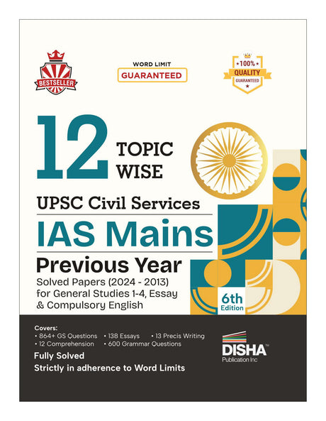12 Topic-Wise Upsc Civil Services Ias Mains Previous Year Solved Papers 2024 To 2013 For General Studies 1 - 4, Essay And Compulsory English 6th Edition - Retail Maharaj