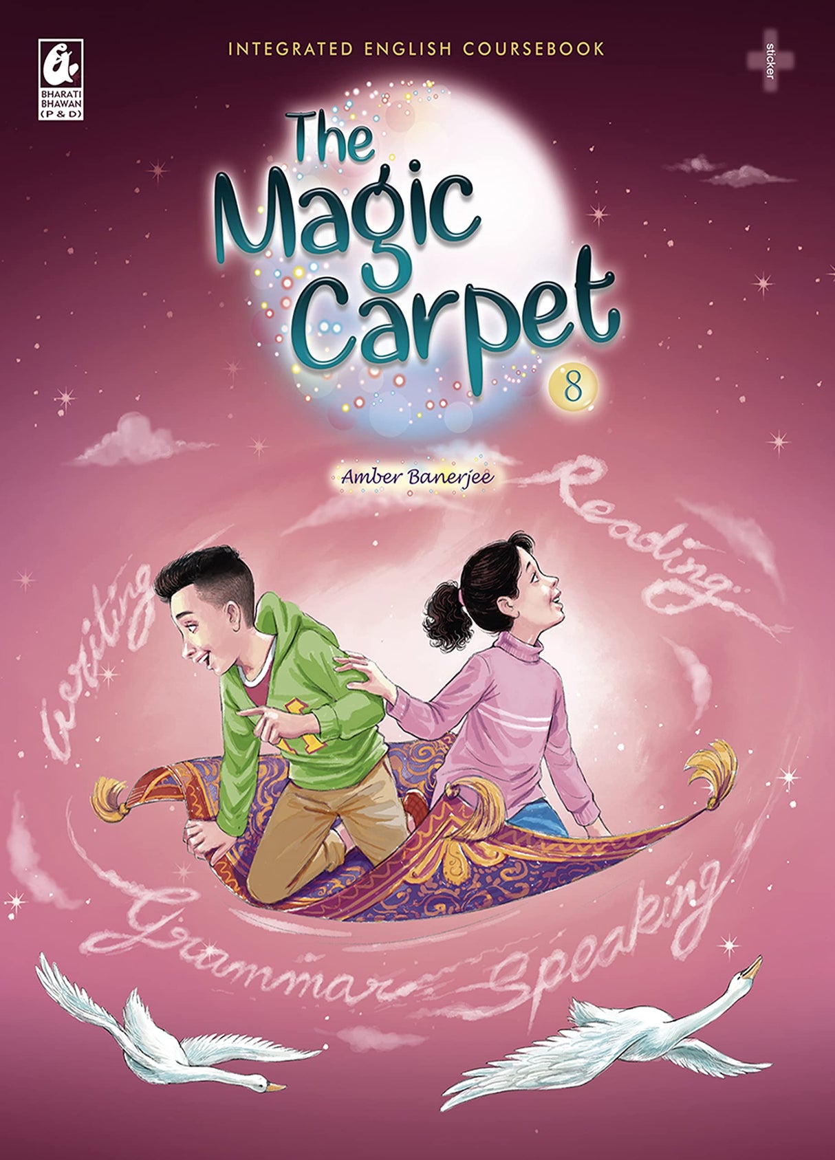 The Magic Carpet 8 - Retail Maharaj