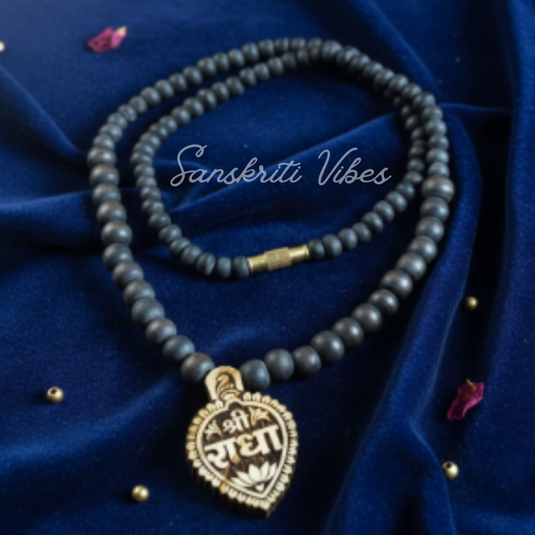 Radha Naam Locket with Shyama Black Tulsi Beads Kanthi Mala – 20 Inches Divine Spiritual Necklace - Retail Maharaj