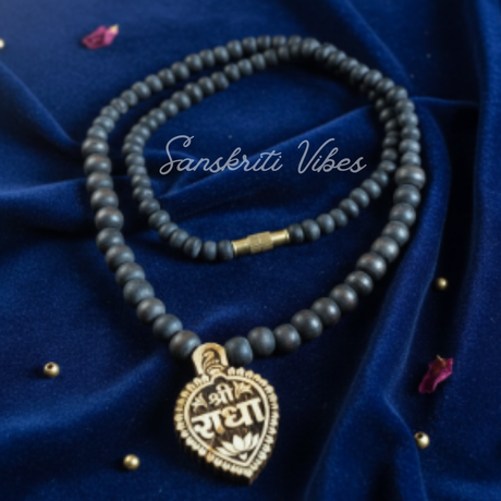 Radha Naam Locket with Shyama Black Tulsi Beads Kanthi Mala – 20 Inches Divine Spiritual Necklace - Retail Maharaj