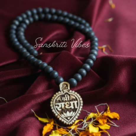 Radha Naam Locket with Shyama Black Tulsi Beads Kanthi Mala – 20 Inches Divine Spiritual Necklace - Retail Maharaj