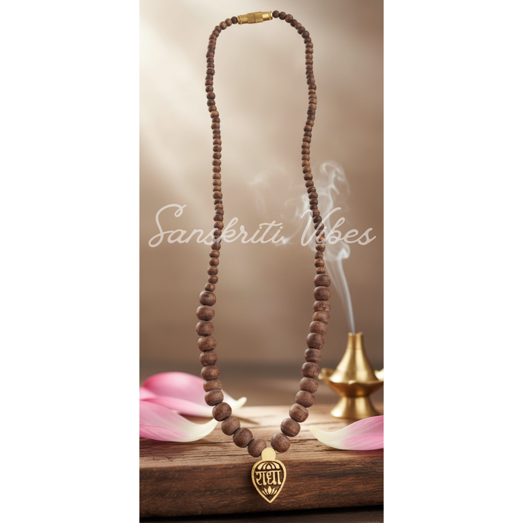 Small Radha Locket Kanthi Mala – Sacred Necklace for Spiritual Healing & Protection