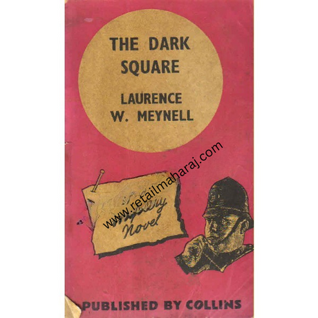 The Dark Square - Retail Maharaj