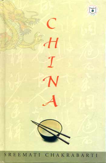 CHINA - Retail Maharaj