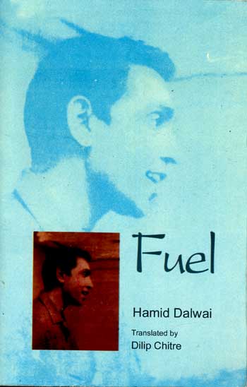 Fuel - Retail Maharaj