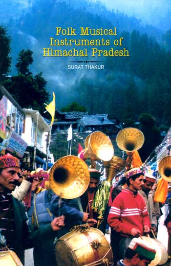 Folk Musical Instruments of of Himachal Pradesh - Retail Maharaj
