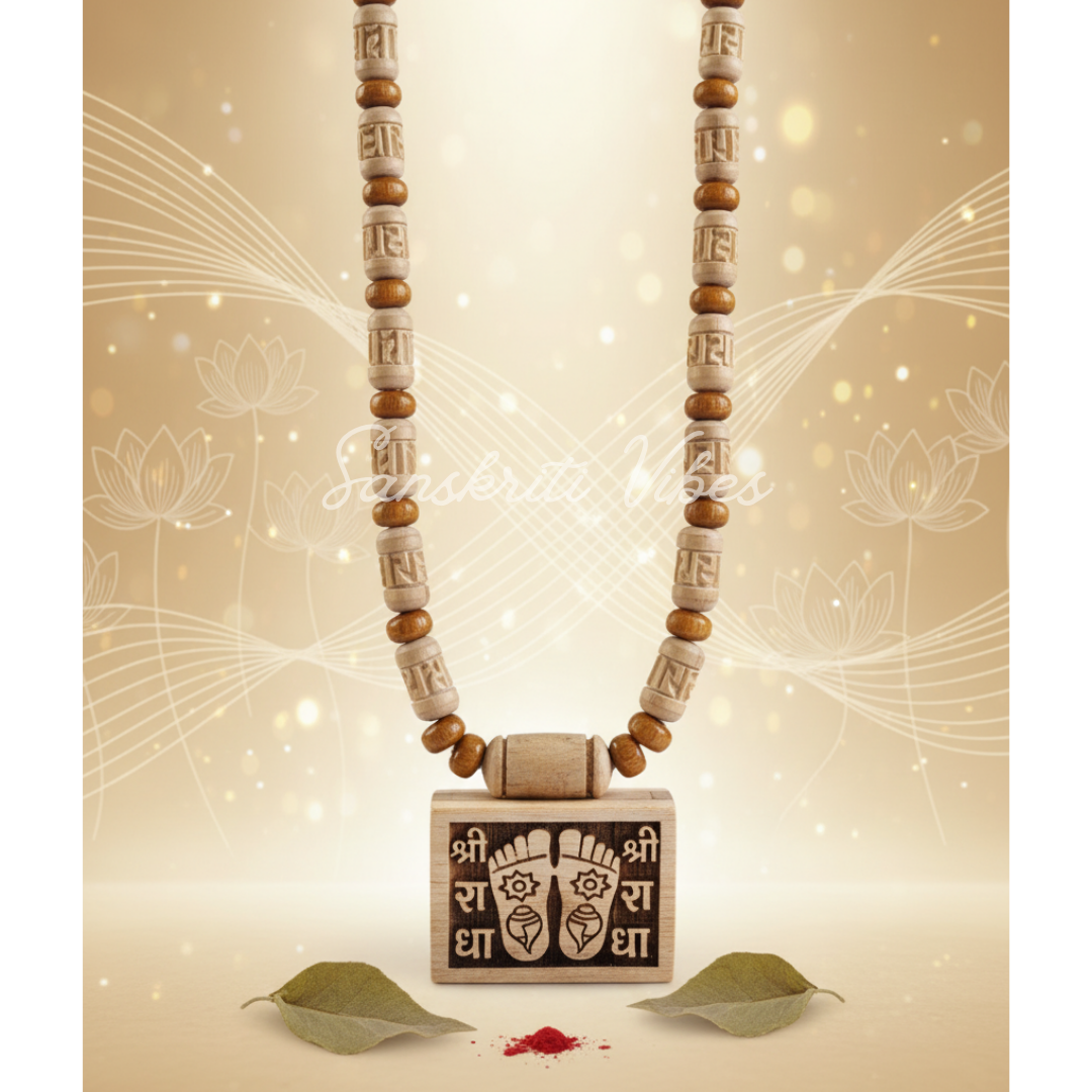 Shri Radha Charan Small Bhaktmal with Radha Carved Tulsi Kanthi Mala – Devotional Necklace for Spiritual Blessings - Retail Maharaj