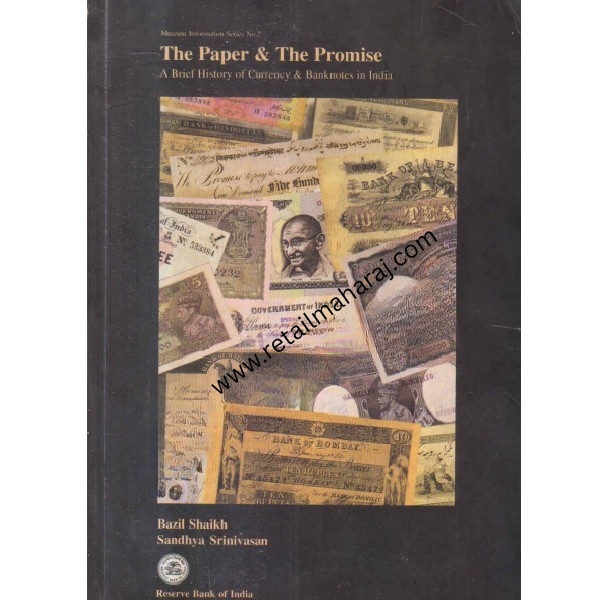 the paper and the promise - Retail Maharaj