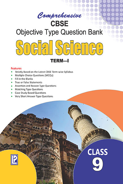 Comprehensive CBSE Objective Type Question Bank Social Science IX (Term-I) - Retail Maharaj