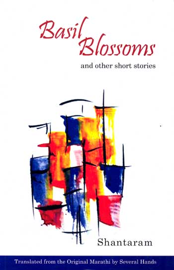 BASIL BLOSSOMS and other short stories - Retail Maharaj