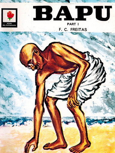 BAPU PART -1 - Retail Maharaj