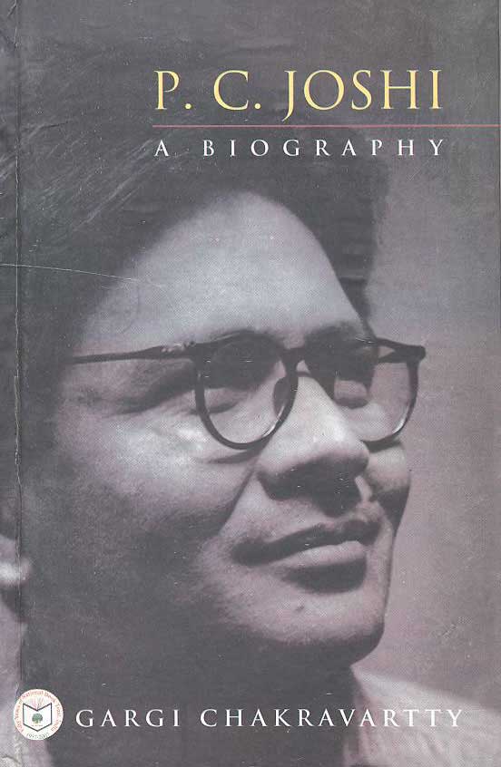 P. C. JOSHI - Retail Maharaj