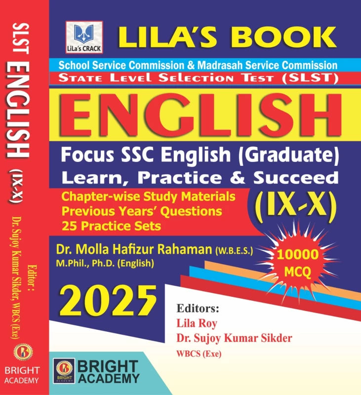 SLST English IX–X Guide 2025 | Bright Academy | Dr. Molla Hafizur Rahaman, Lila Roy, Dr. Sujoy Sikder - Retail Maharaj