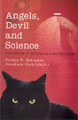 ANGELS DEVIL AND SCIENCE - Retail Maharaj