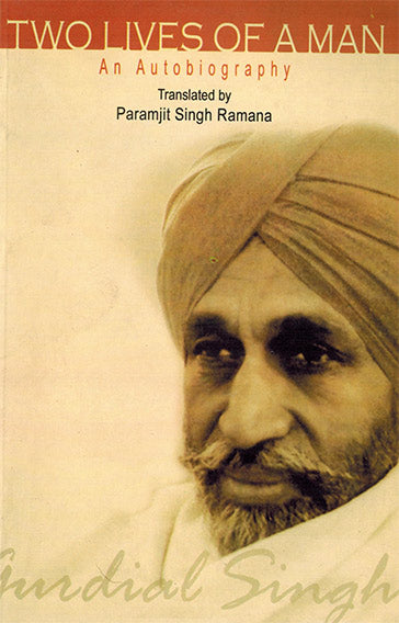 TWO LIVES OF A MAN - Retail Maharaj