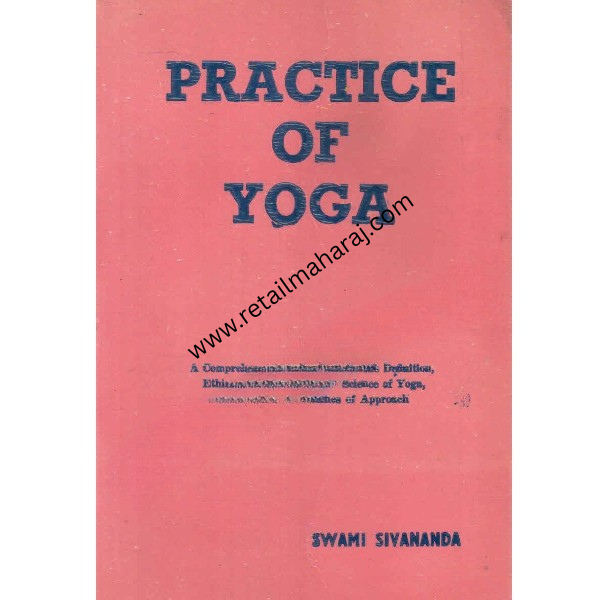 practice of yoga - Retail Maharaj