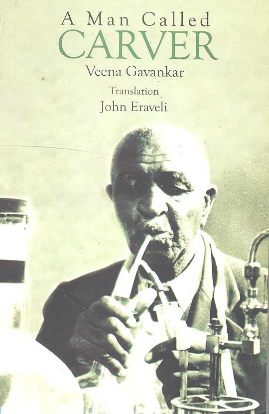 A Man Called Carver - Retail Maharaj