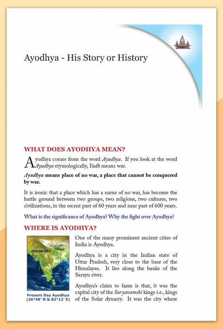 Ayodhya War & Peace - Retail Maharaj