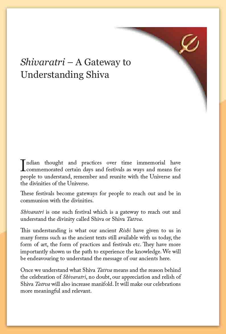 Understanding Shiva - Retail Maharaj