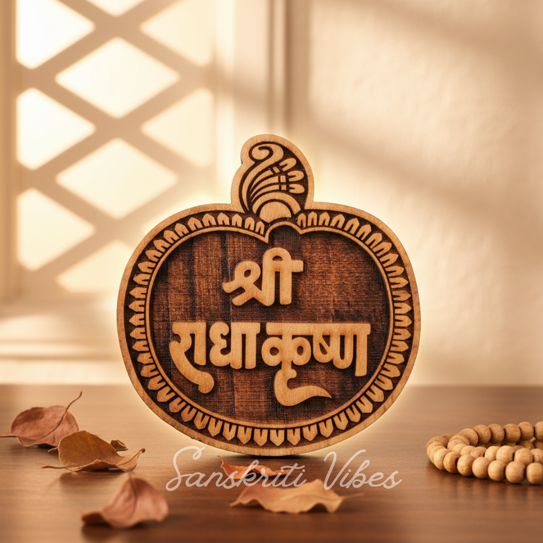 Shri Radha Krishna Naam Sewa Wooden Idol Set for Home Temple – Handcrafted Kadam, Neem & Tamal Wood