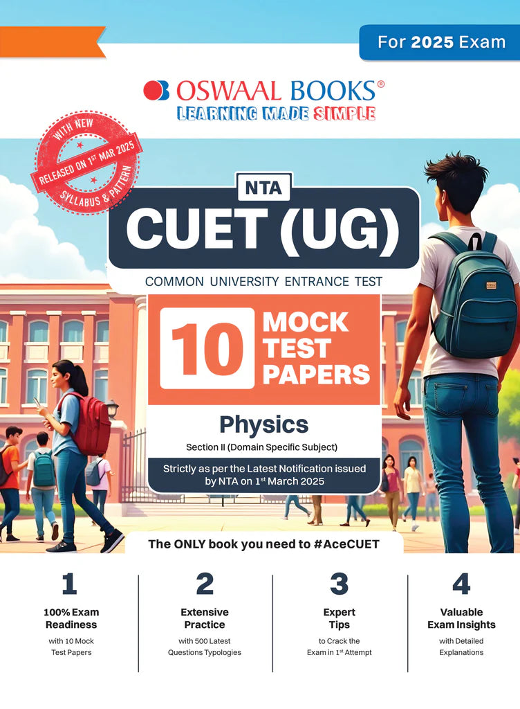 NTA CUET (UG) 10 Mock Test Papers | Section II Physics (For 2025 Exam) | With New Syllabus & Pattern Released on 1st March 2025 - Retail Maharaj