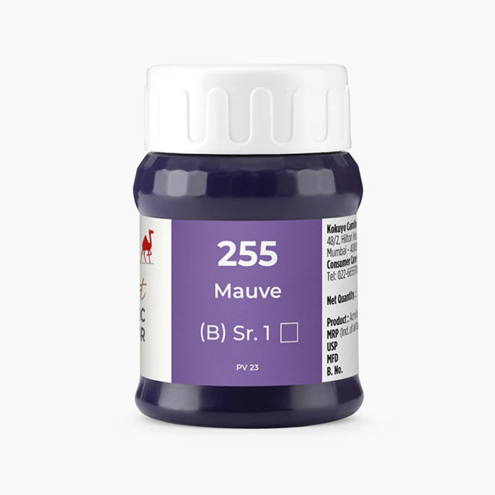 Camel Artist Acrylic Colour 500ml Tube Mauve - Retail Maharaj