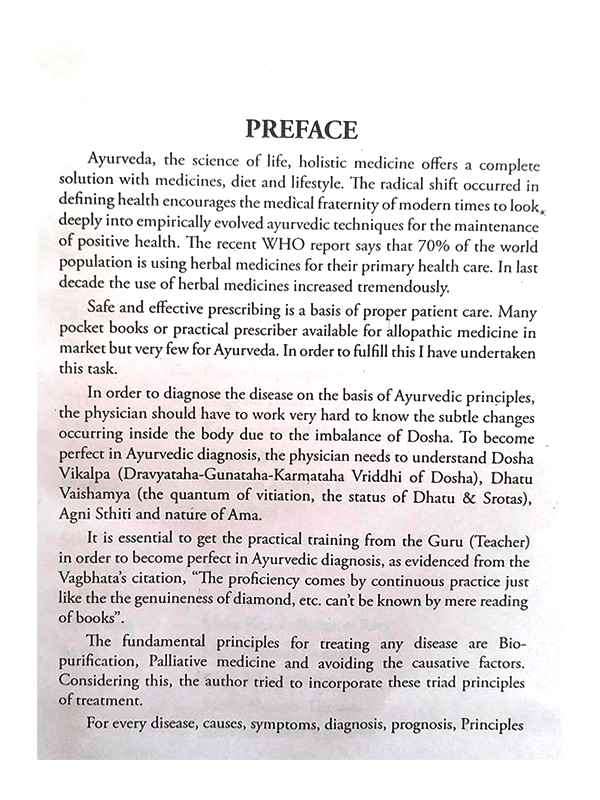A Guide to Ayurvedic Clinical Practice - Retail Maharaj