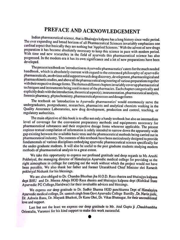 Introduction to Ayurvedic Pharmaceutics - Retail Maharaj