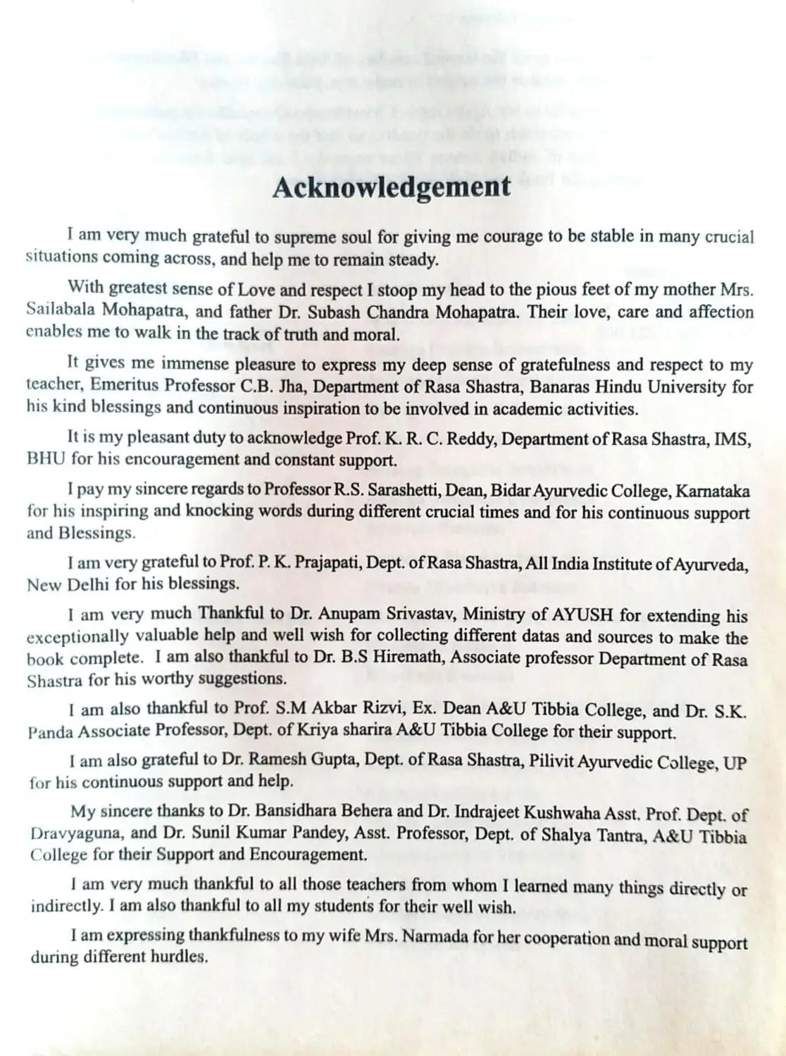 भैषज्य कल्पना Bhaishajya Kalpana - Retail Maharaj