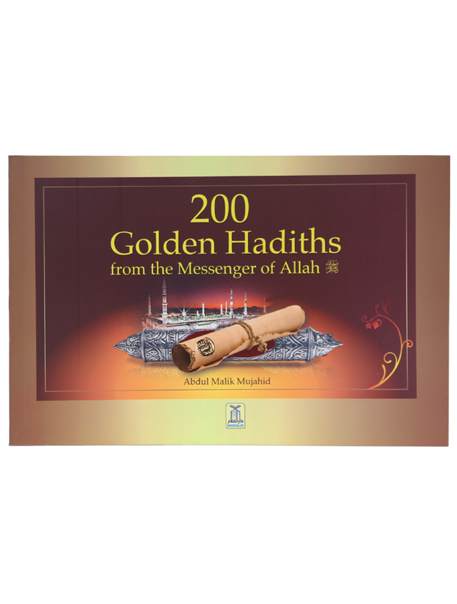 200 Golden Hadith - Retail Maharaj