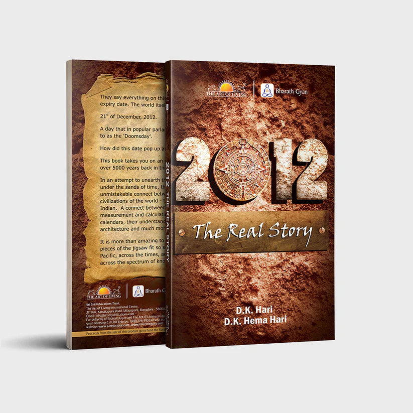 2012 The Real Story - Retail Maharaj