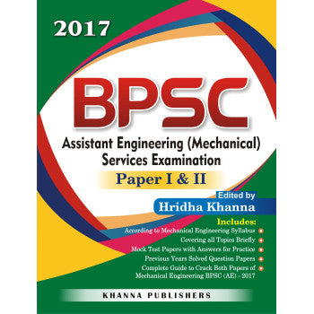 BPSC Assistant Engineering in Mechanical Services Examination Paper I & II - Retail Maharaj