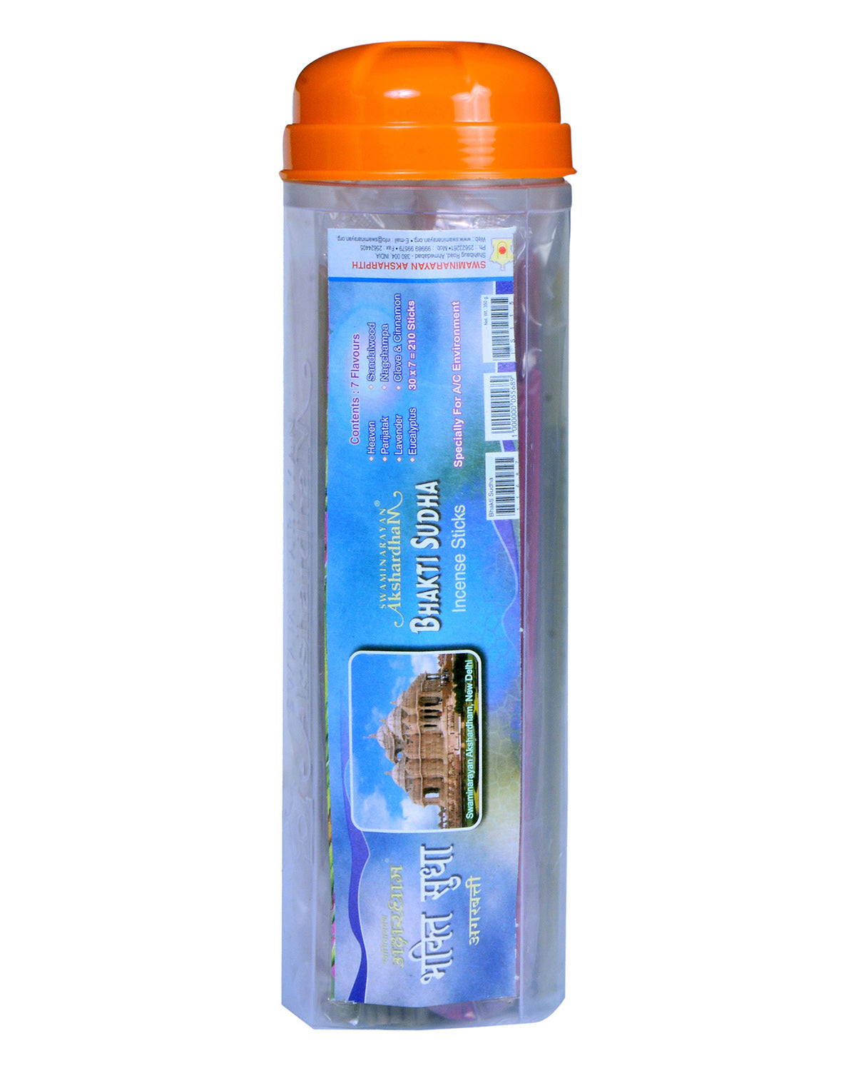 Bhakti Sudha: 7-in-1 (50 gm per bag) 8" Stick | Plastic Container