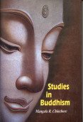 Studies in Buddhism - Retail Maharaj