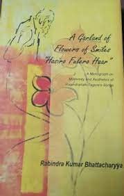 A garland of Flowers of smiles hasiro fulero haar - Retail Maharaj