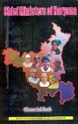 Chief Ministers Of Haryana