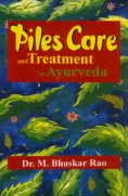 Piles care and treatment in ayurveda (Indian medical science series) - Retail Maharaj