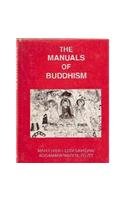 The Manuals of Buddhism - Retail Maharaj