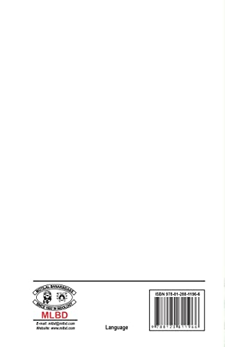 Language - Retail Maharaj