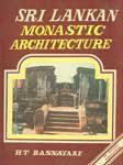 Sri Lankan Monastic Architecture (Studies on Sri Lanka Series No 2) - Retail Maharaj
