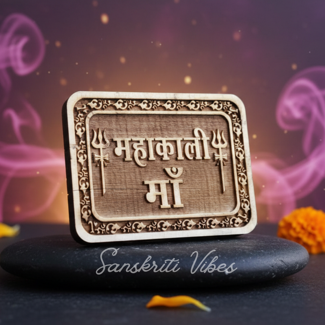 Mahakali Maa Carved Naam Sewa Idol – Handcrafted Kadam, Neem & Tulsi Wood Statue for Home Temple