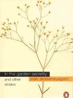 In The Garden Secretly - Retail Maharaj